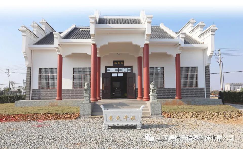 江西省民政厅有关领导参观考察洋湖人文纪念馆