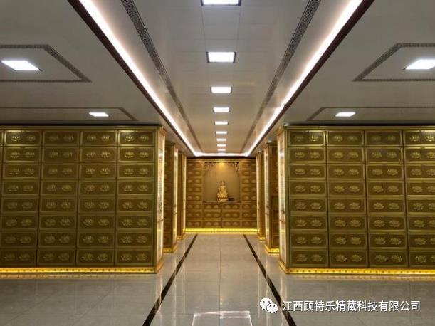 航头镇东村人文纪念馆（骨灰堂）